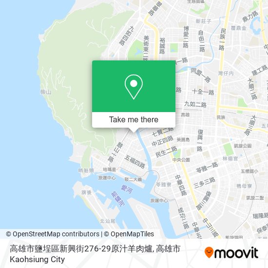 高雄市鹽埕區新興街276-29原汁羊肉爐 map