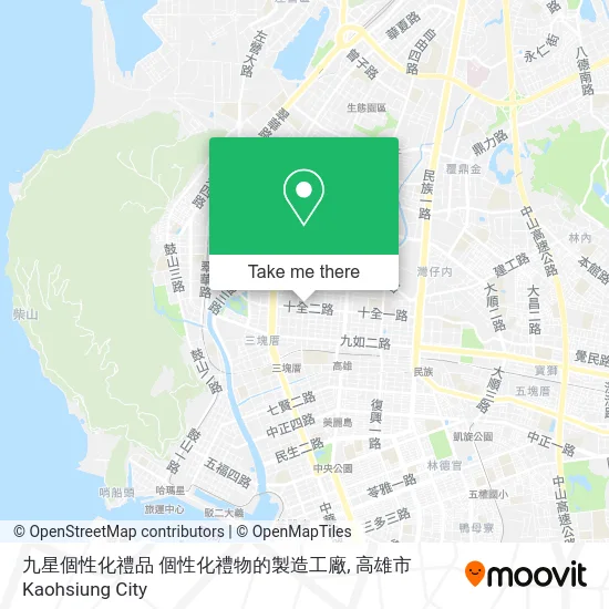 九星個性化禮品 個性化禮物的製造工廠 map