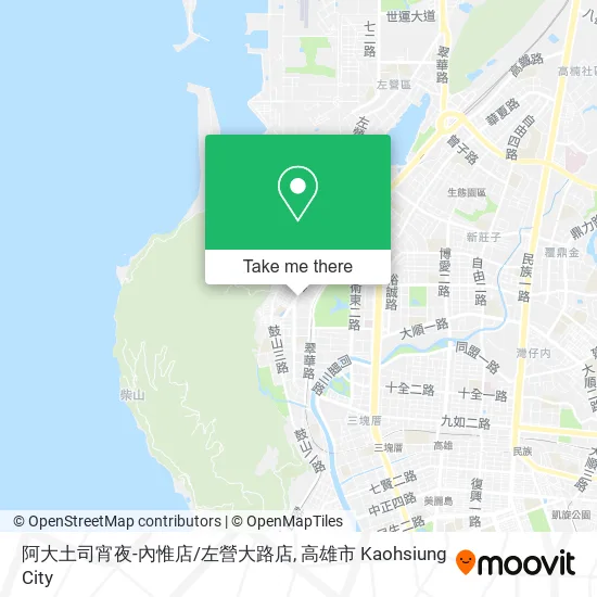 阿大土司宵夜-內惟店/左營大路店 map