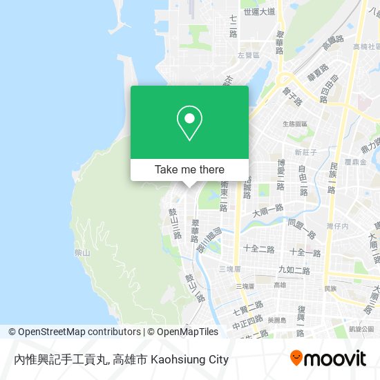 內惟興記手工貢丸 map