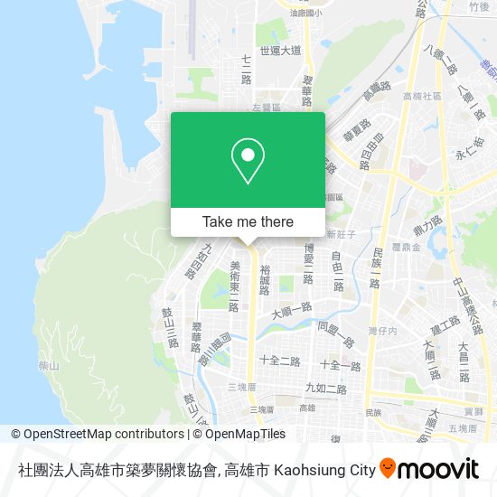 社團法人高雄市築夢關懷協會 map