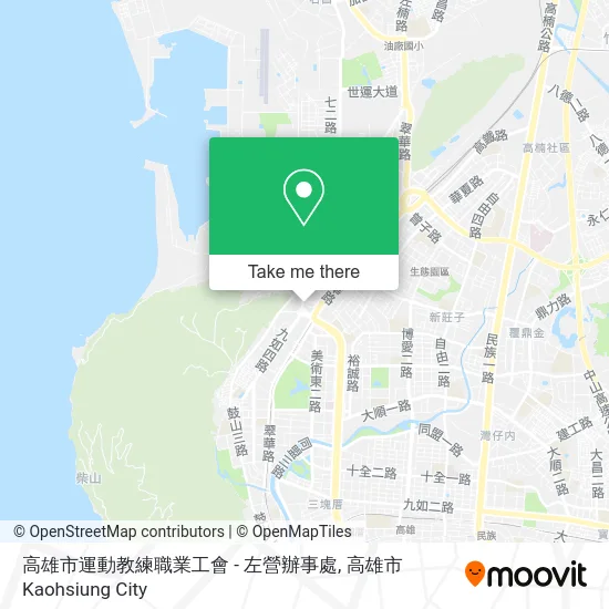 高雄市運動教練職業工會 - 左營辦事處 map