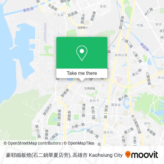 豪耶鐵板燒(石二鍋華夏店旁) map