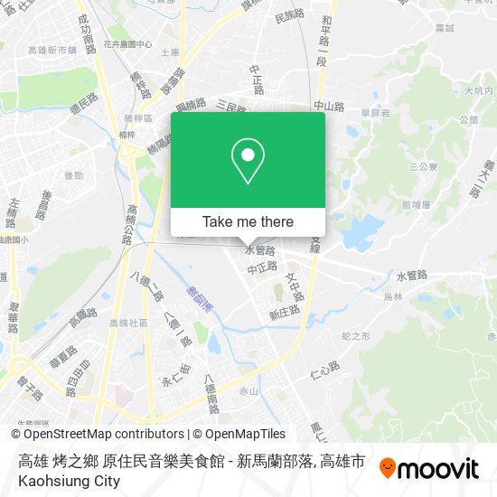 高雄 烤之鄉 原住民音樂美食館 - 新馬蘭部落 map
