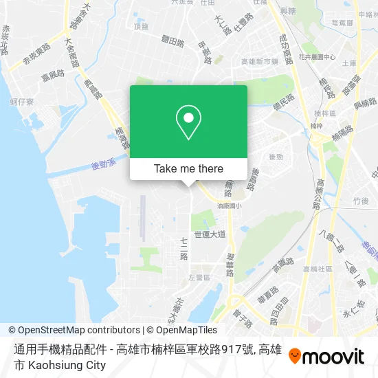 通用手機精品配件 - 高雄市楠梓區軍校路917號地圖