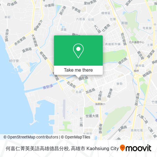 何嘉仁菁英美語高雄德昌分校 map