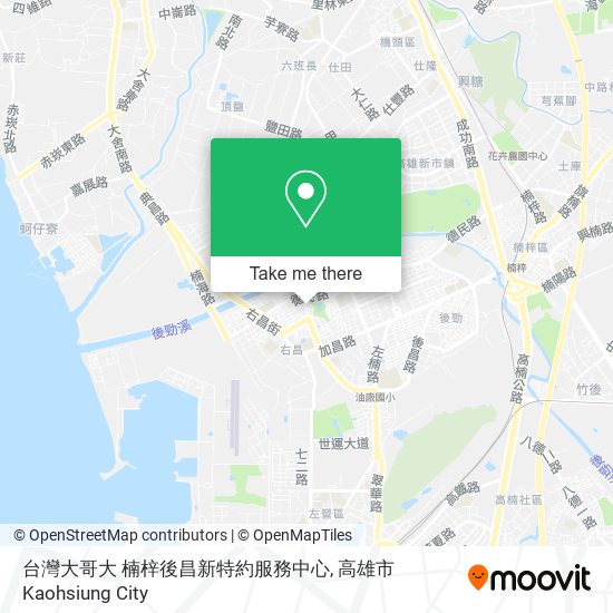 台灣大哥大 楠梓後昌新特約服務中心 map