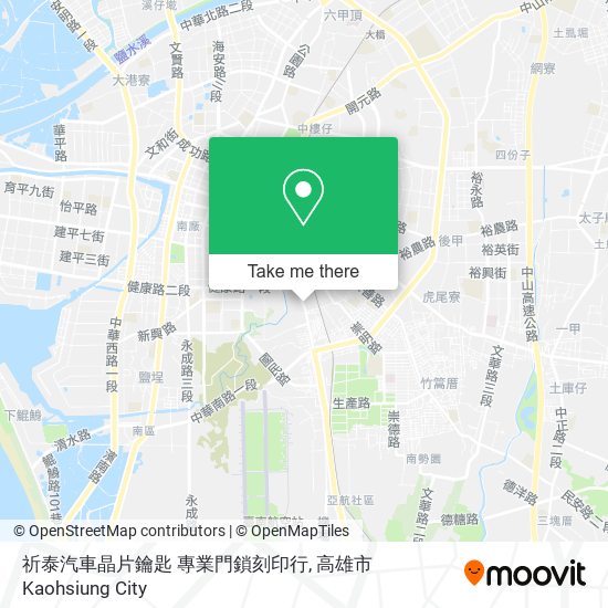 祈泰汽車晶片鑰匙 專業門鎖刻印行 map