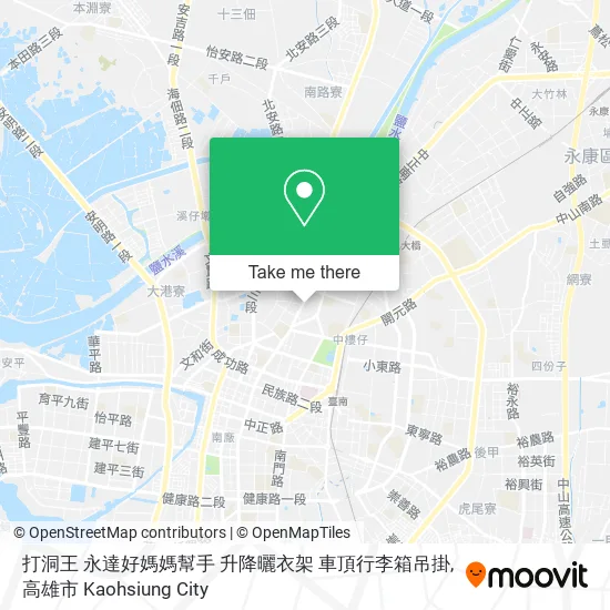 打洞王 永達好媽媽幫手 升降曬衣架 車頂行李箱吊掛地圖