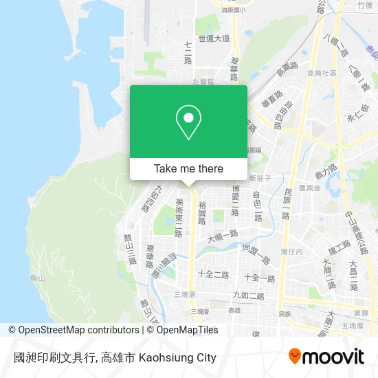 國昶印刷文具行 map