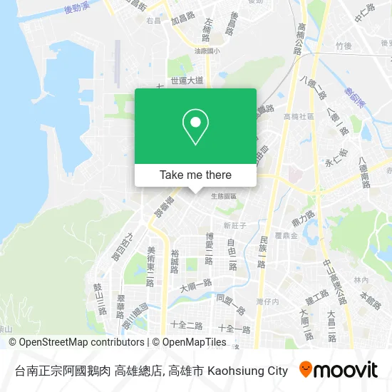 台南正宗阿國鵝肉 高雄總店 map