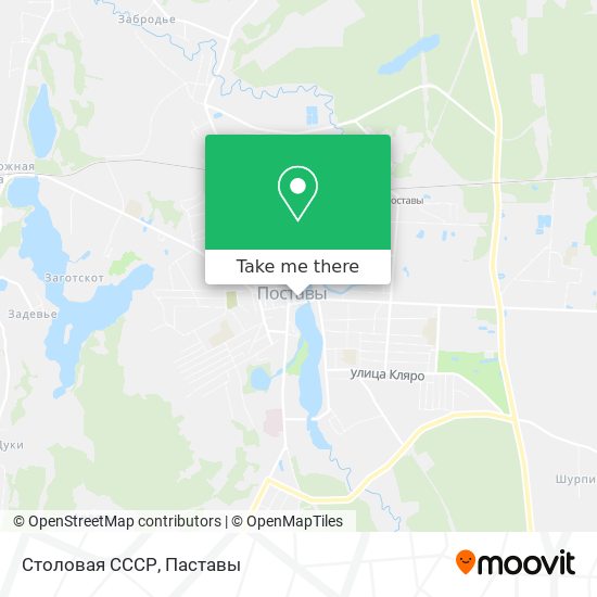 Столовая СССР map