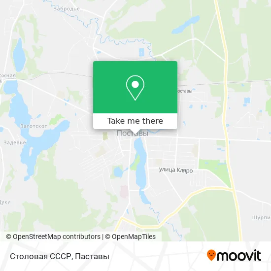 Столовая СССР map