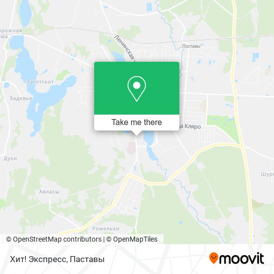 Хит! Экспресс map
