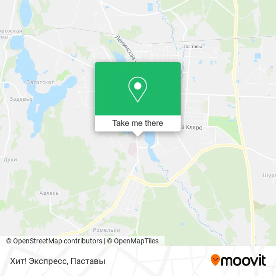 Хит! Экспресс map
