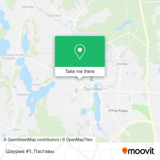 Шаурма #1 map