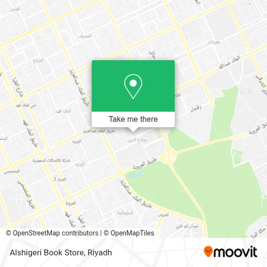 Alshigeri Book Store map