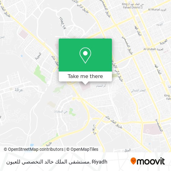 مستشفى الملك خالد التخصصي للعيون map