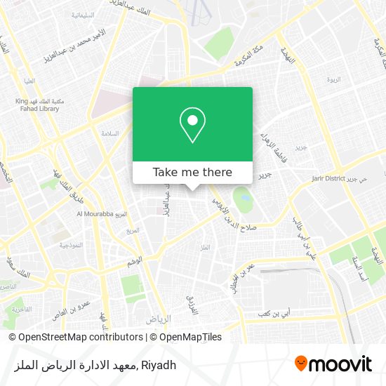 معهد الادارة الرياض الملز map