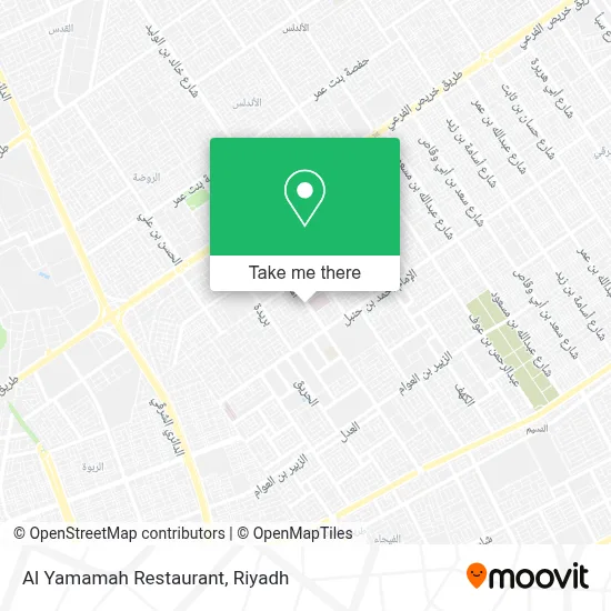 Al Yamamah Restaurant map