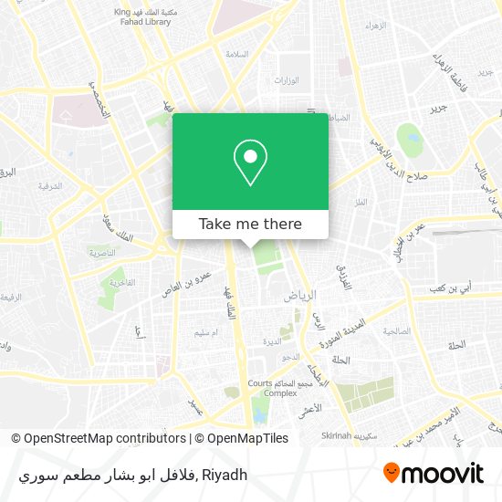 فلافل ابو بشار مطعم سوري map