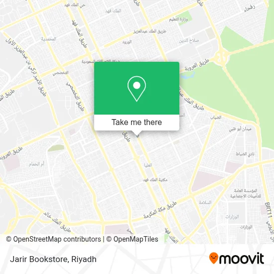 Jarir Bookstore map