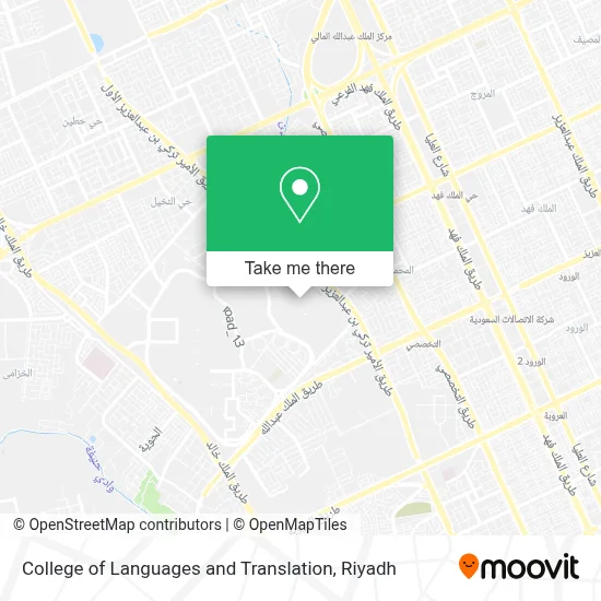 College of Languages and Translation map