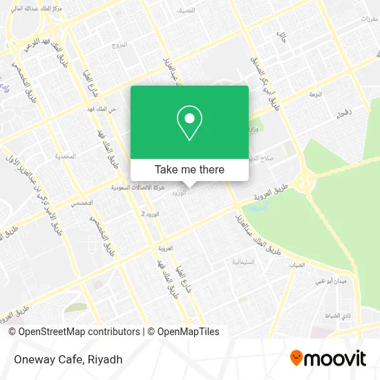 Oneway Cafe map