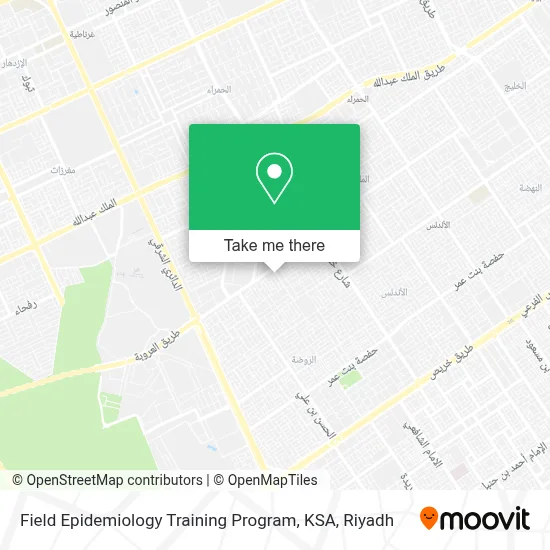 Field Epidemiology Training Program, KSA map