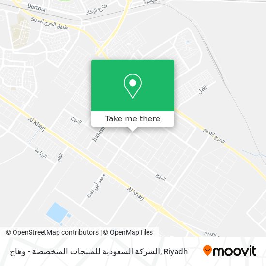 الشركة السعودية للمنتجات المتخصصة - وهاج map