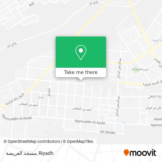 مسجد العريضة map