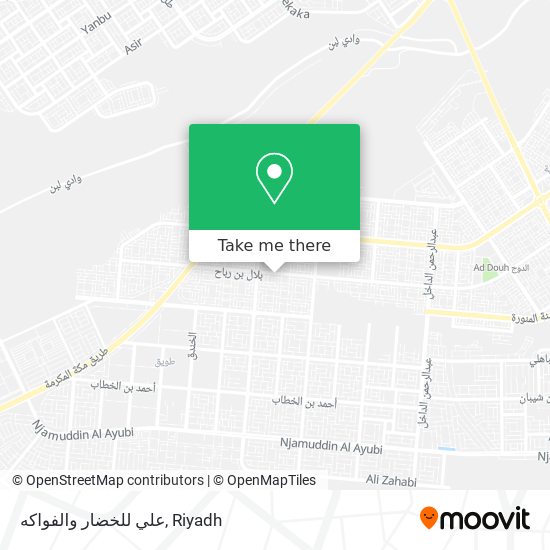 علي للخضار والفواكه map