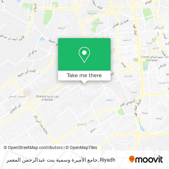 جامع الأميرة وسمية بنت عبدالرحمن المعمر map