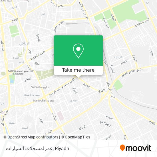 عمرلمسجلات السيارات map