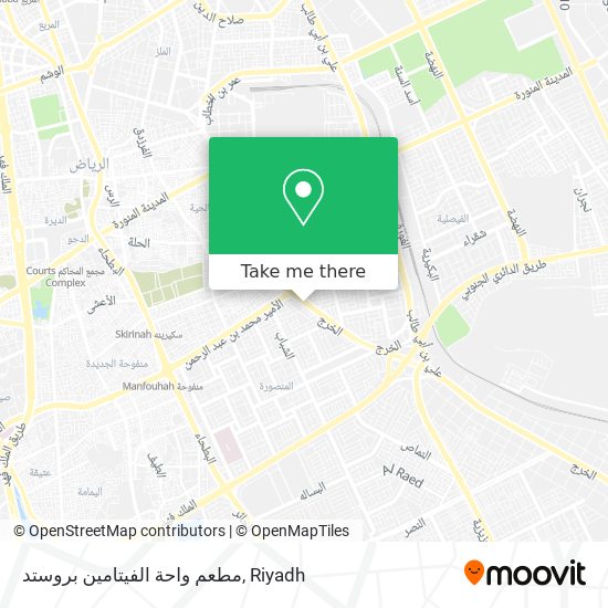 مطعم واحة الفيتامين بروستد map