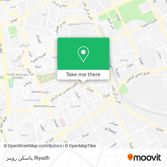 باسكن روبنز map