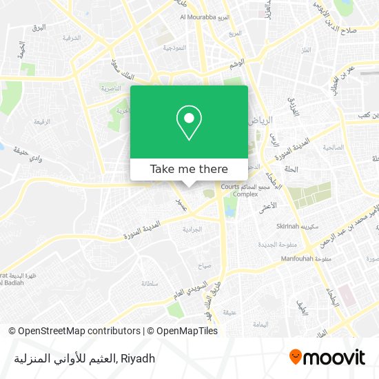 العثيم للأواني المنزلية map