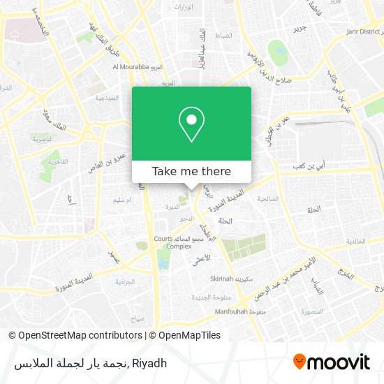 نجمة يار لجملة الملابس map