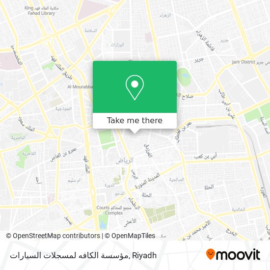 مؤسسة الكافه لمسجلات السيارات map