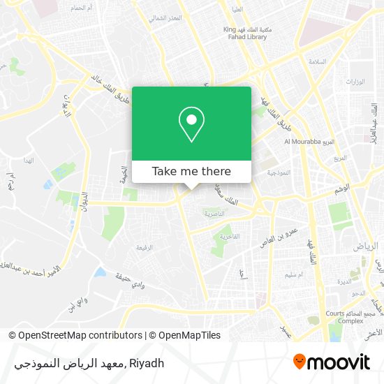 معهد الرياض النموذجي map