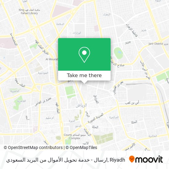 ارسال - خدمة تحويل الأموال من البريد السعودي map