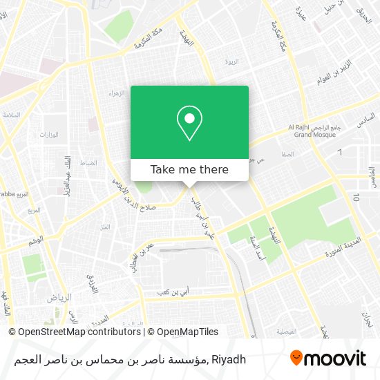 مؤسسة ناصر بن محماس بن ناصر العجم map