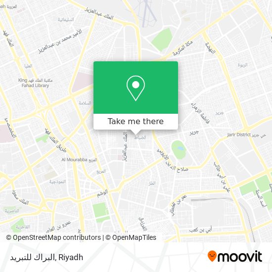 البراك للتبريد map