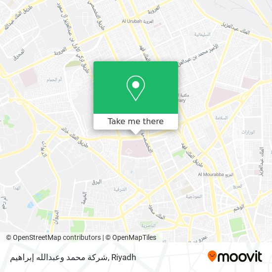 شركة محمد وعبدالله إبراهيم map