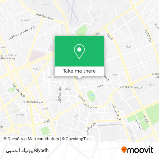 بوتيك المتنبي map