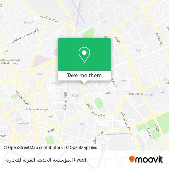 مؤسسة الحديثة العربة للتجارة map