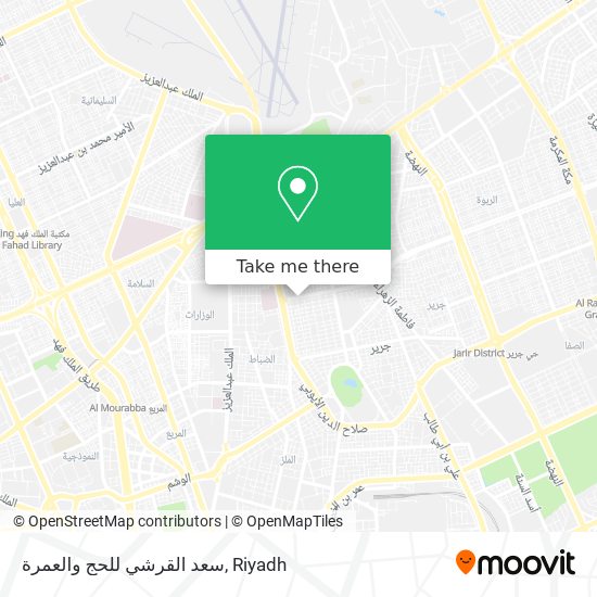 سعد القرشي للحج والعمرة map