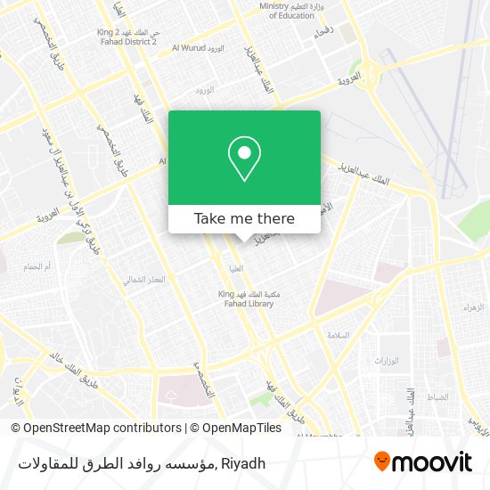 مؤسسه روافد الطرق للمقاولات map