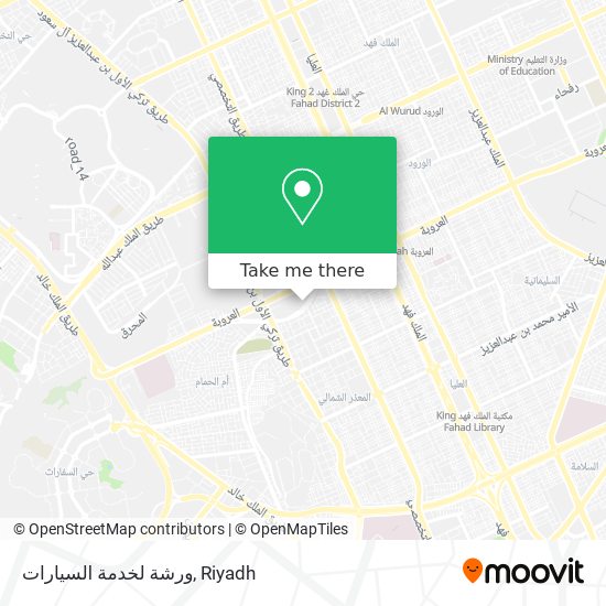 ورشة لخدمة السيارات map