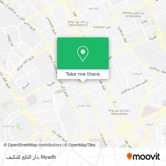 دار الثلج للتكيف map